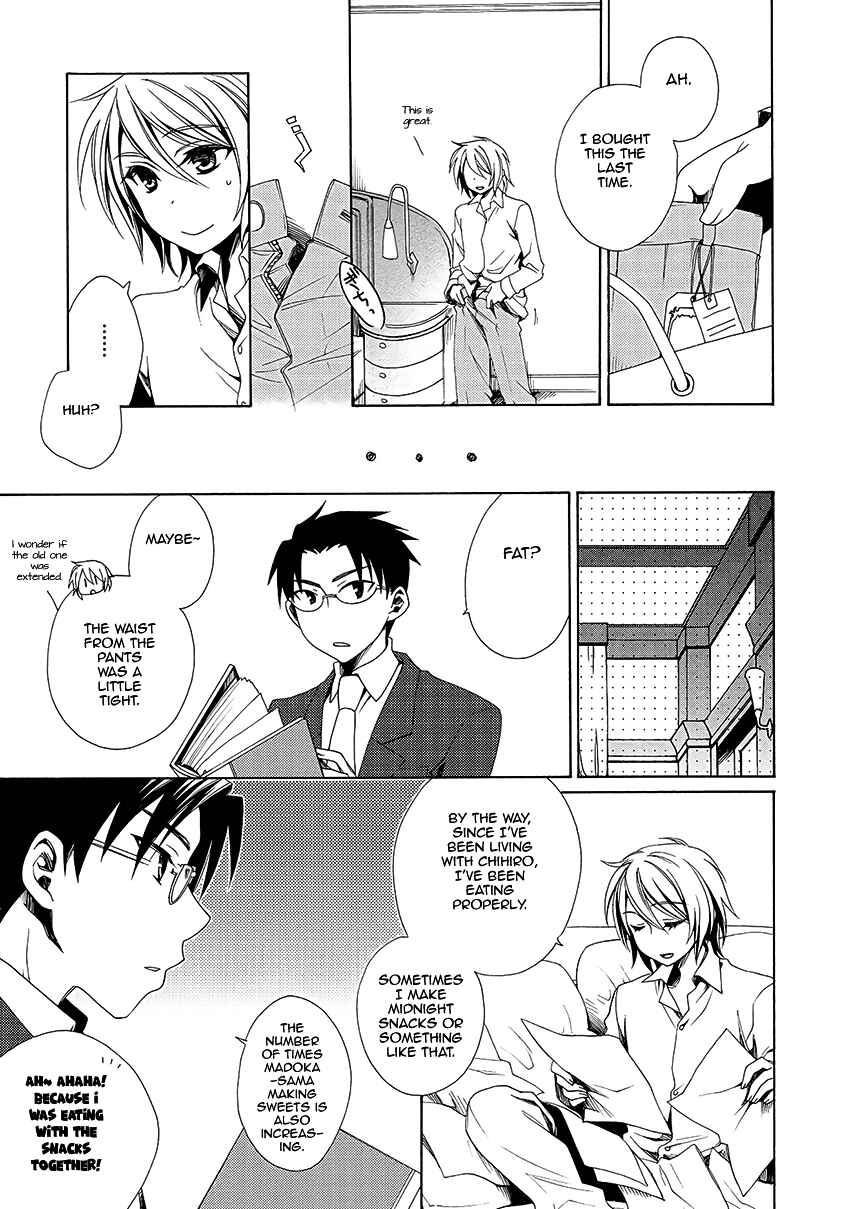 Page 4 Chapter 30 Shounen Maid
