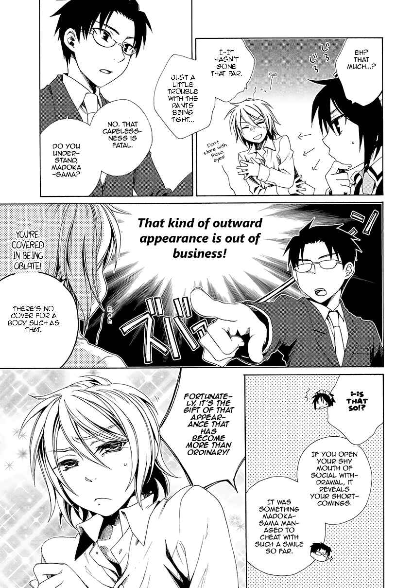 Page 6 Chapter 30 Shounen Maid