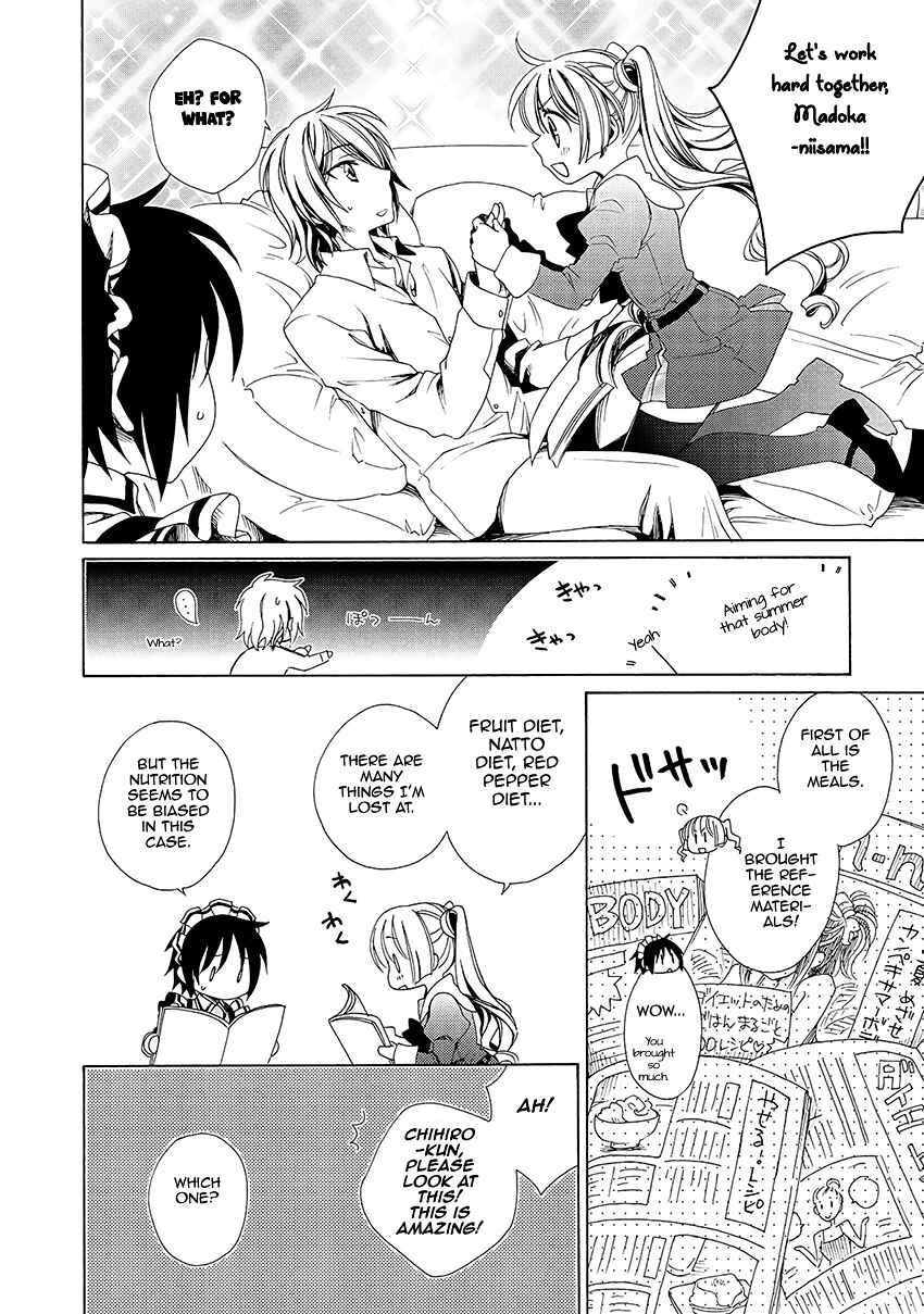 Page 9 Chapter 30 Shounen Maid
