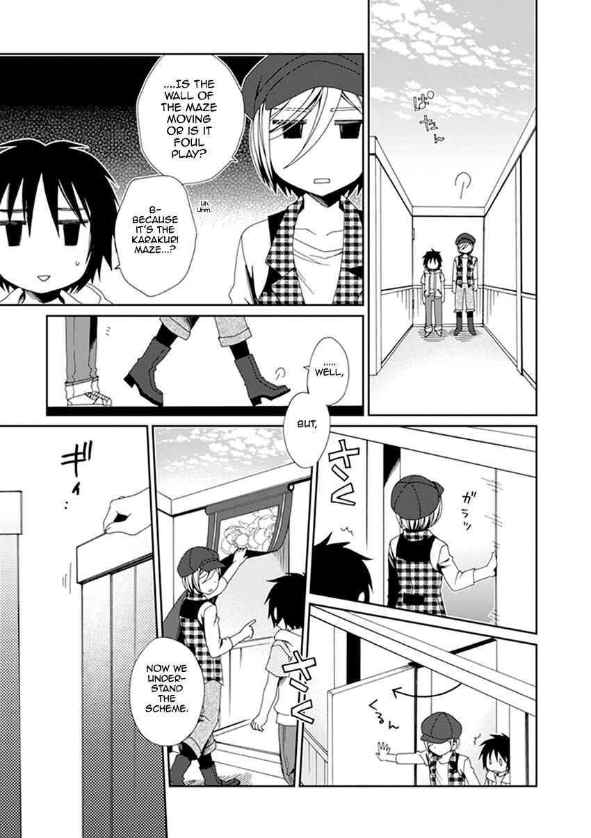Page 14 Chapter 37 Shounen Maid
