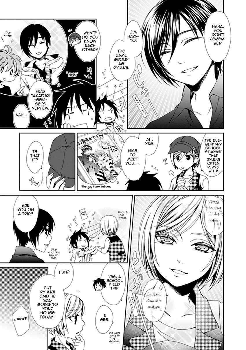 Page 16 Chapter 37 Shounen Maid