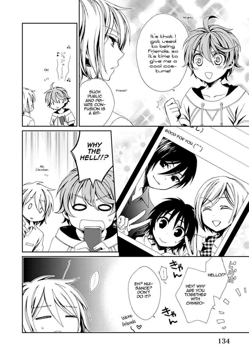 Page 21 Chapter 37 Shounen Maid