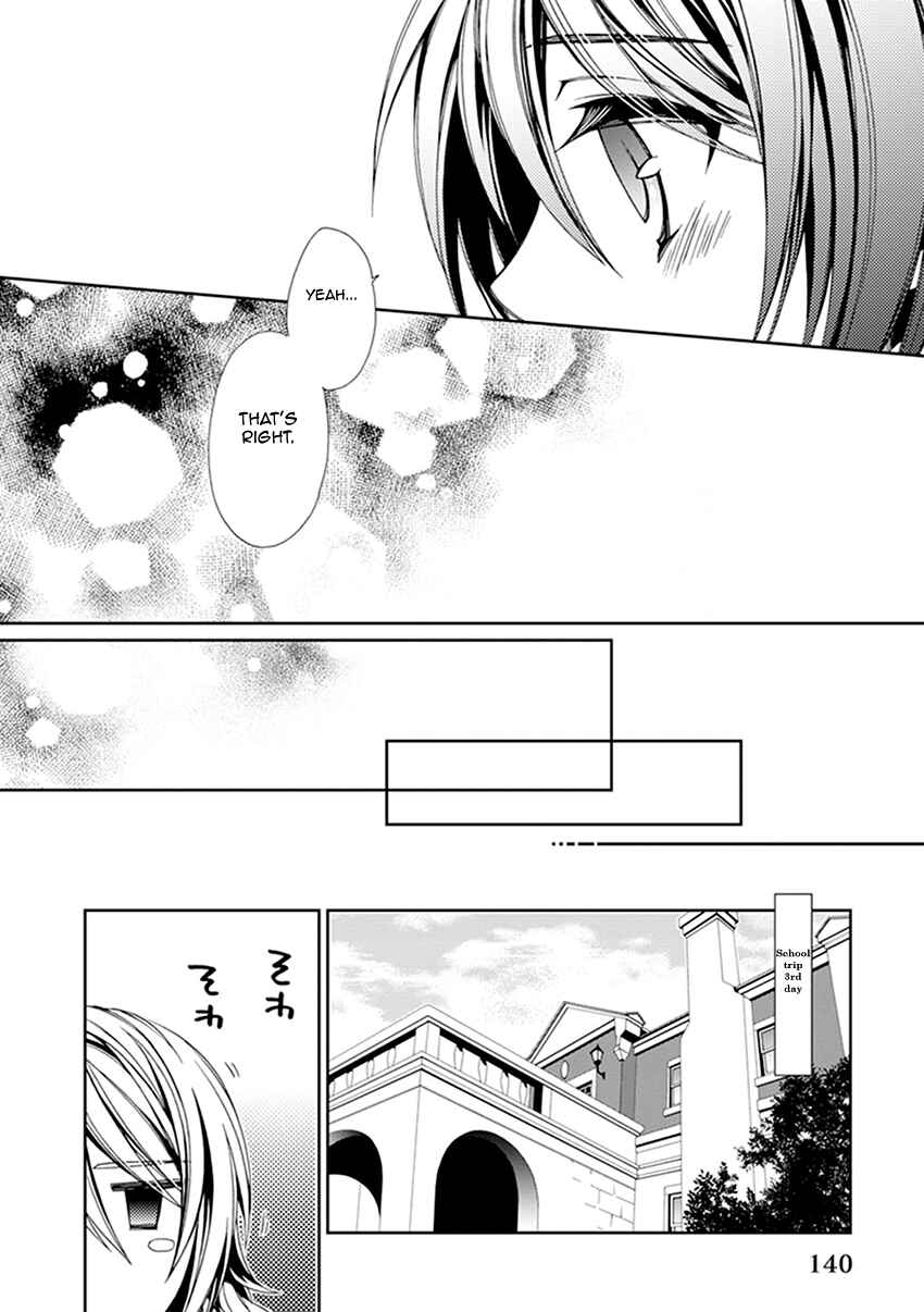 Page 27 Chapter 37 Shounen Maid