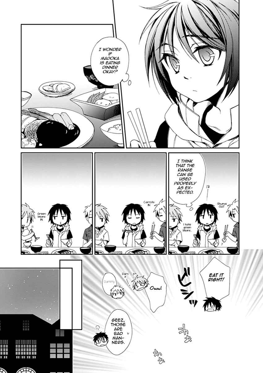 Page 6 Chapter 37 Shounen Maid
