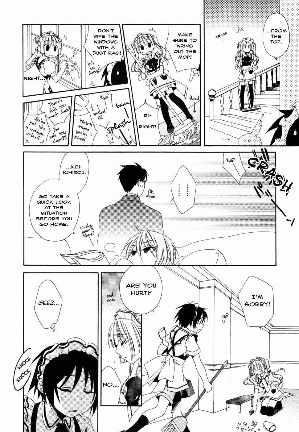Page 12 Chapter 5 Shounen Maid