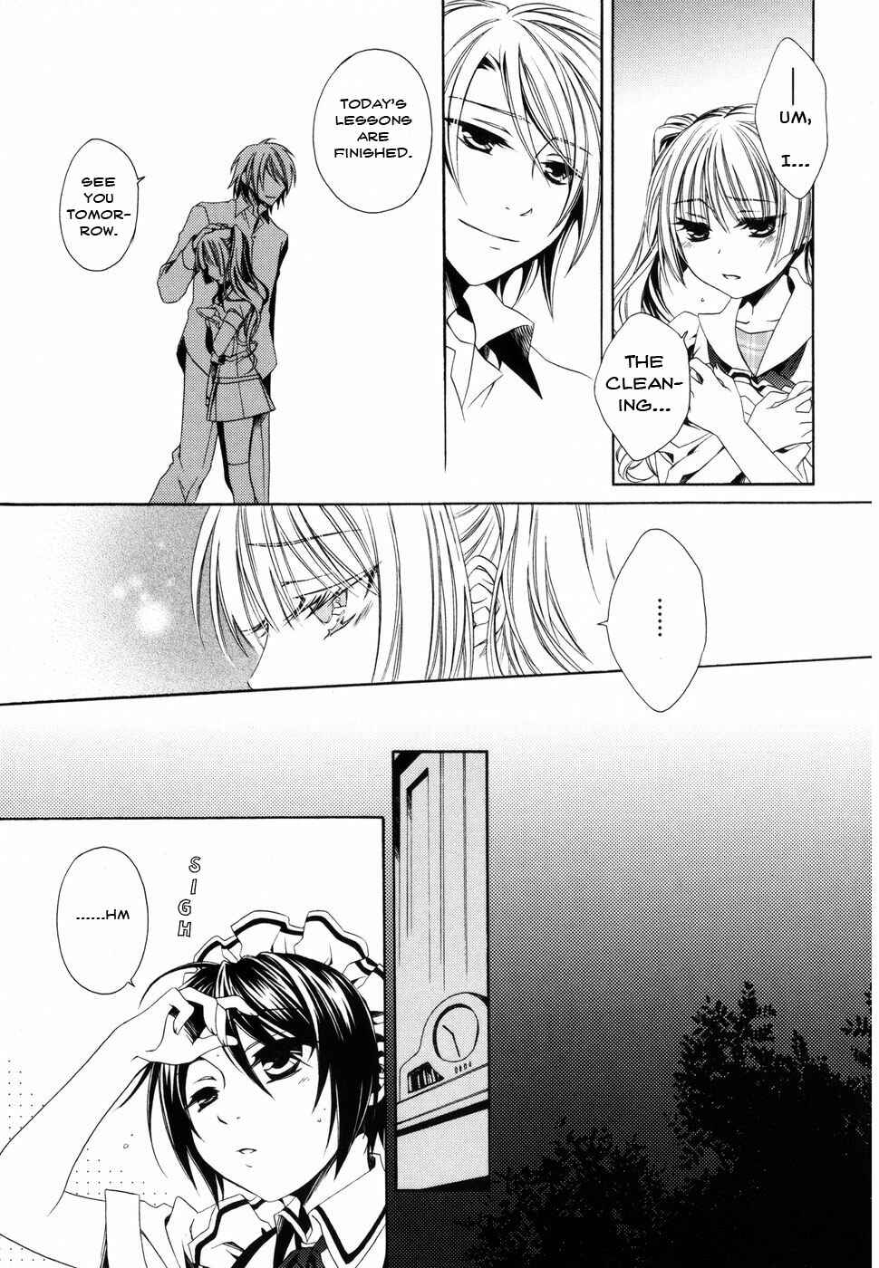 Page 17 Chapter 5 Shounen Maid