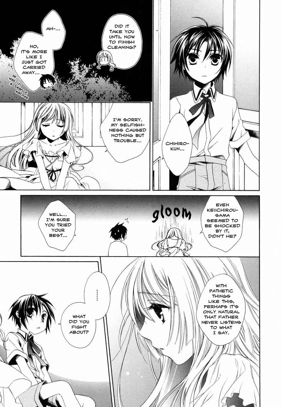 Page 19 Chapter 5 Shounen Maid