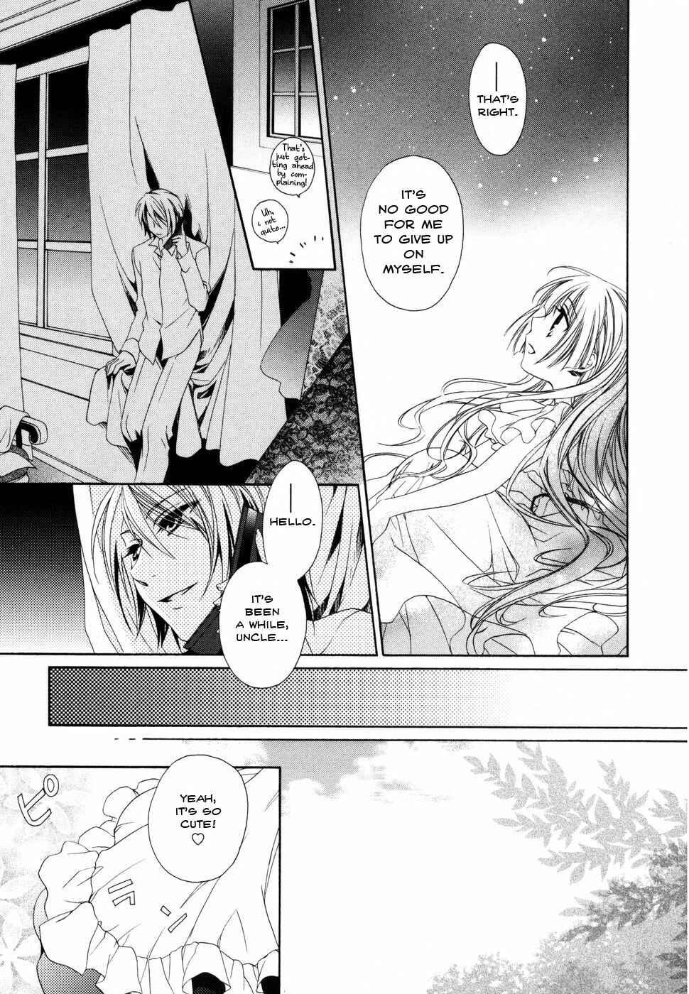 Page 23 Chapter 5 Shounen Maid