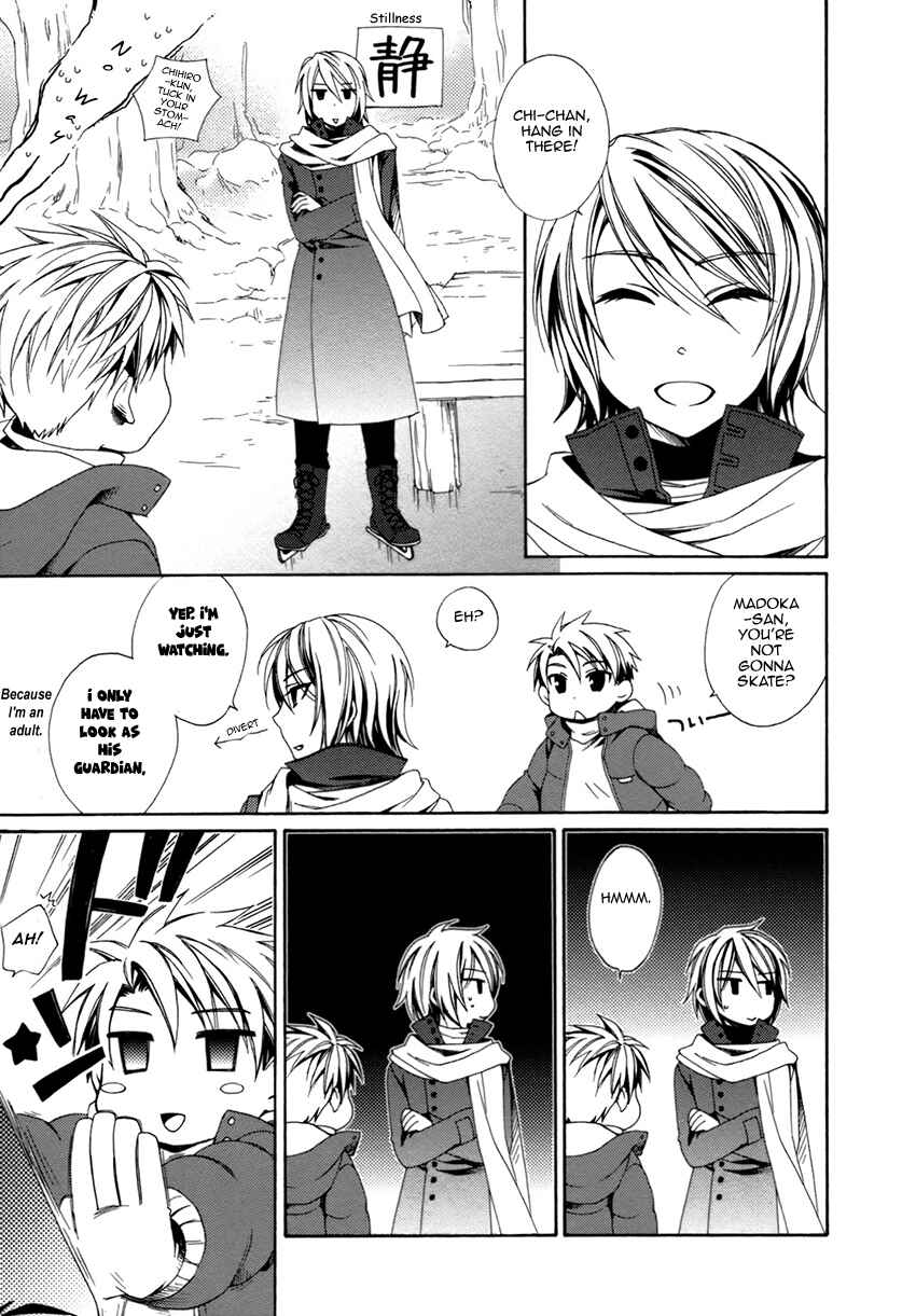 Page 12 Chapter 20 Shounen Maid