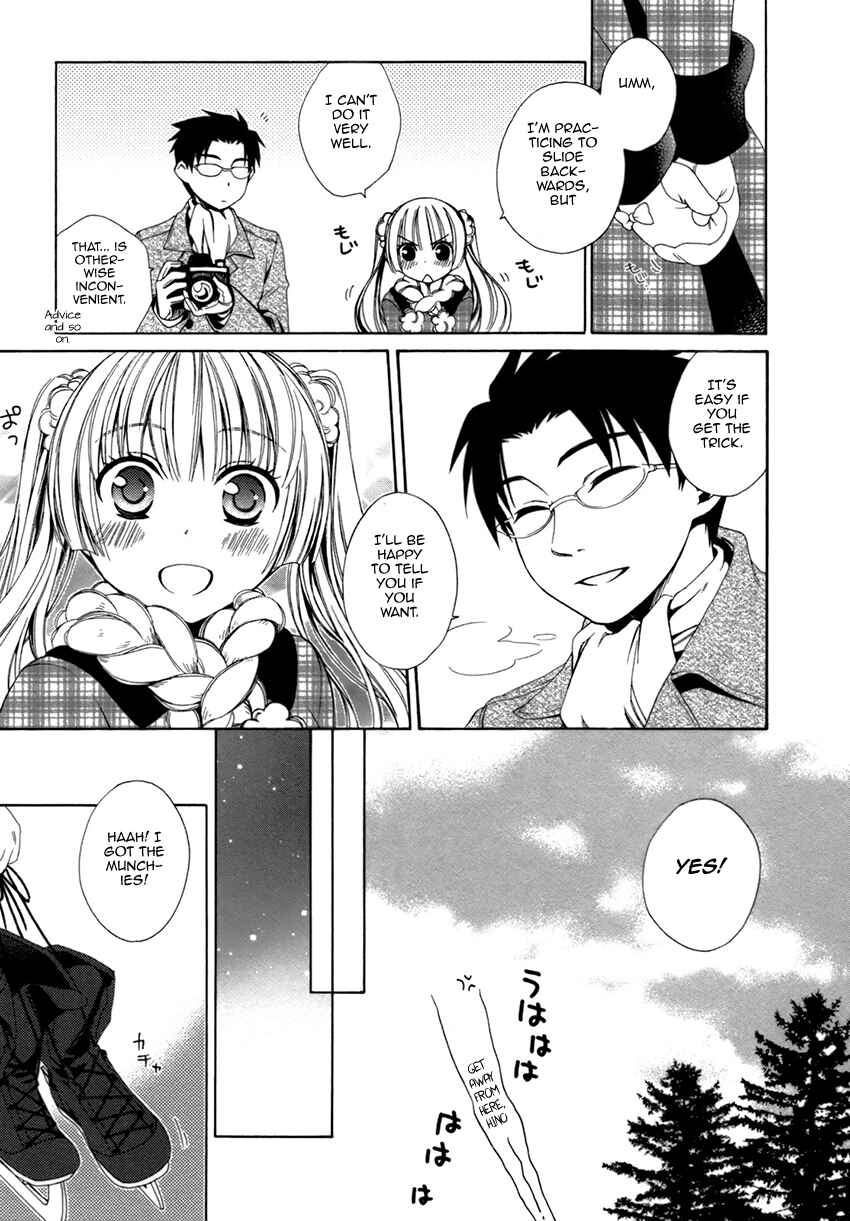 Page 14 Chapter 20 Shounen Maid