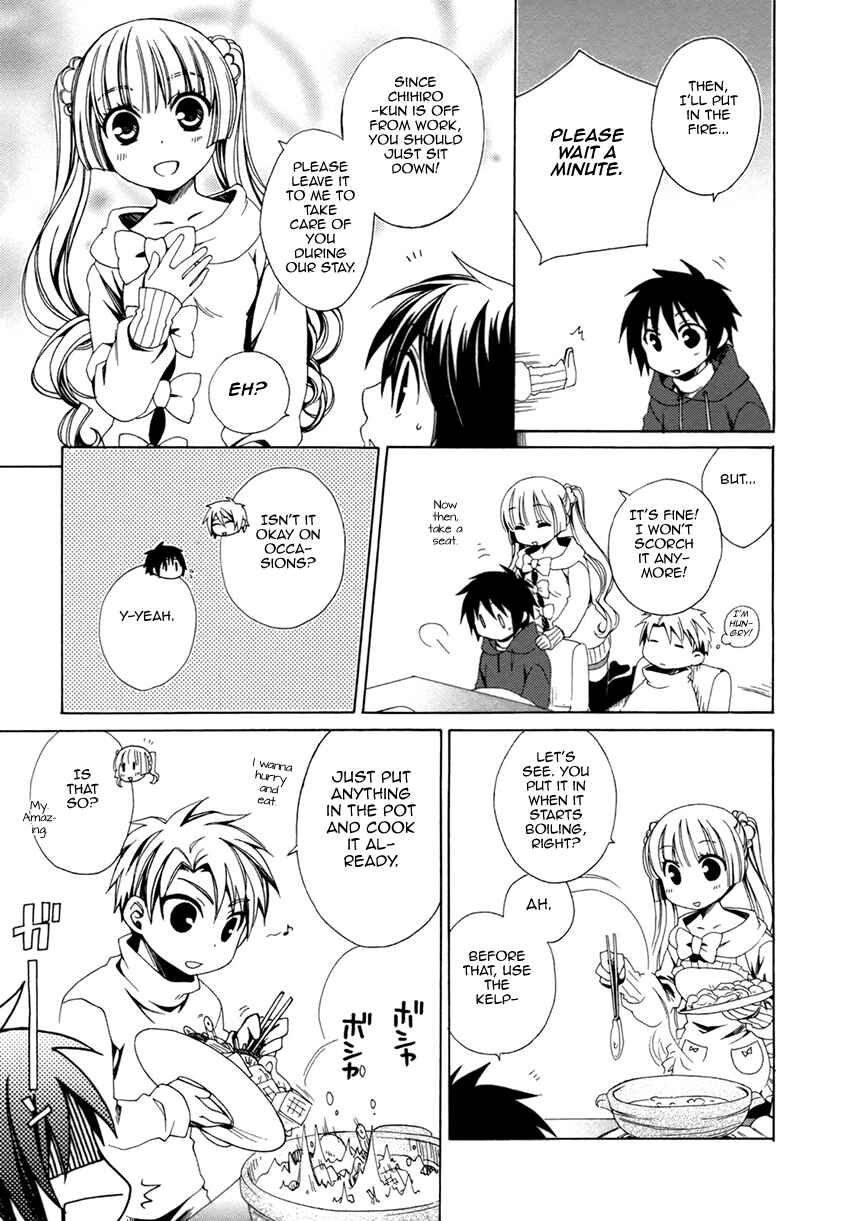 Page 16 Chapter 20 Shounen Maid