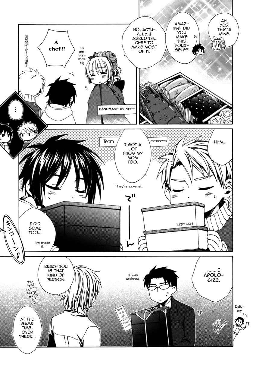 Page 32 Chapter 20 Shounen Maid
