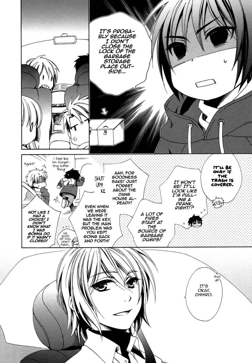 Page 5 Chapter 20 Shounen Maid