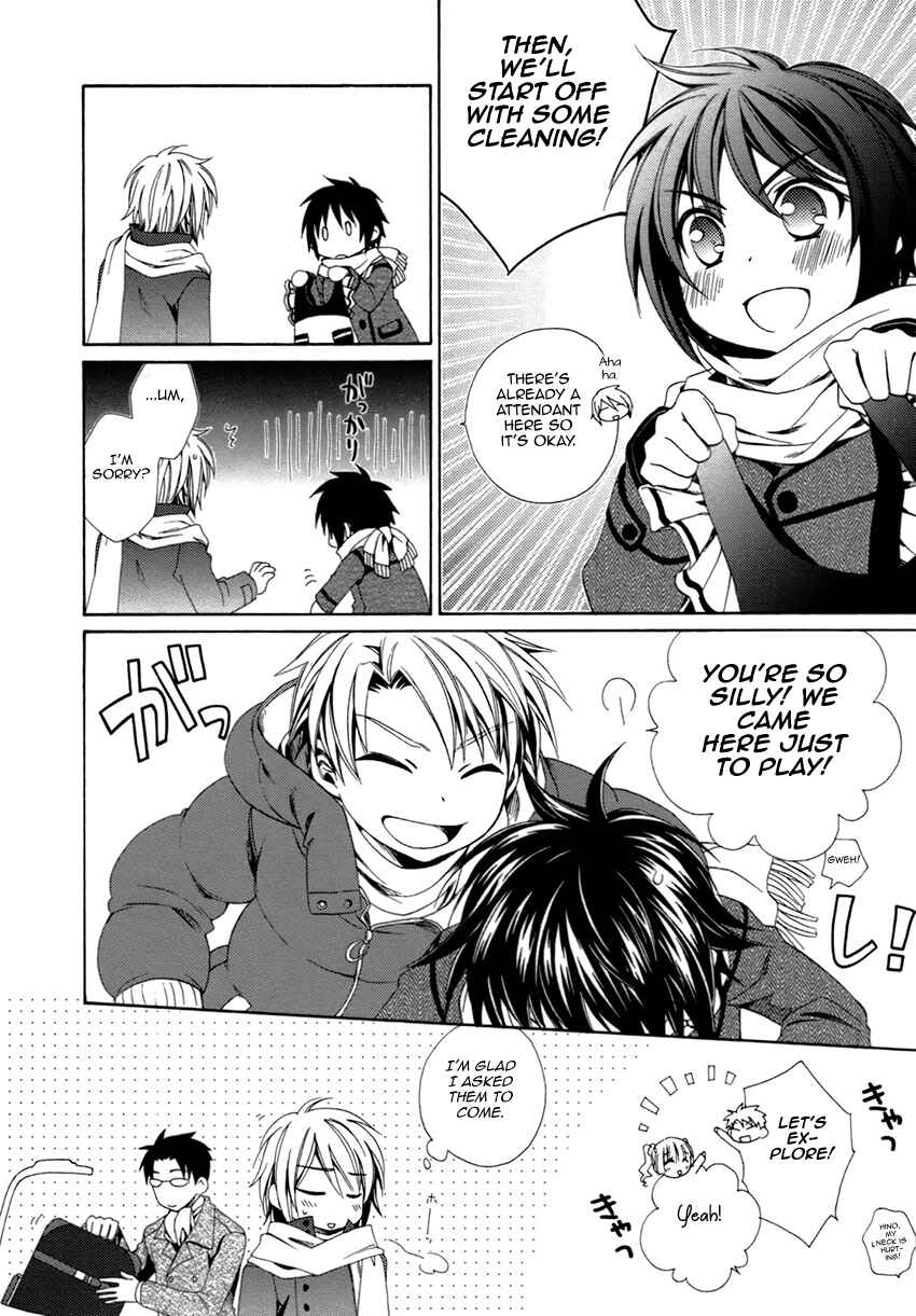 Page 9 Chapter 20 Shounen Maid
