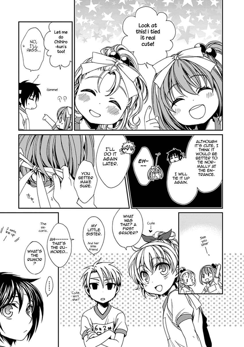 Page 4 Chapter 41 Shounen Maid