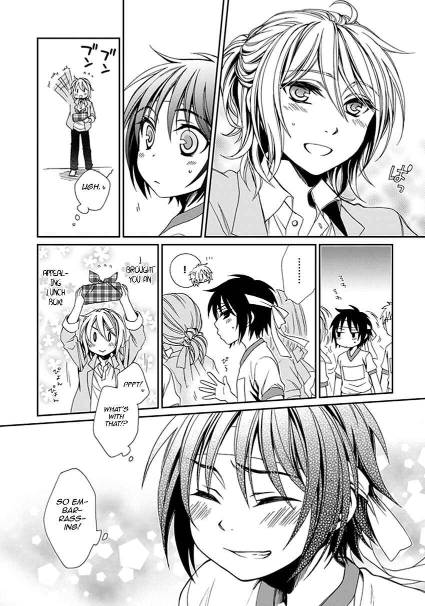 Page 9 Chapter 41 Shounen Maid