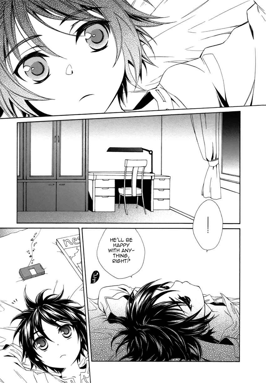 Page 10 Chapter 17 Shounen Maid