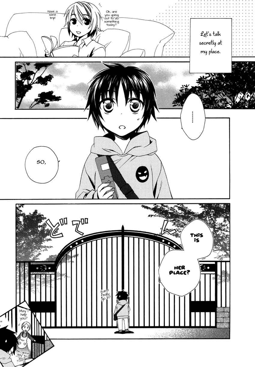 Page 12 Chapter 17 Shounen Maid