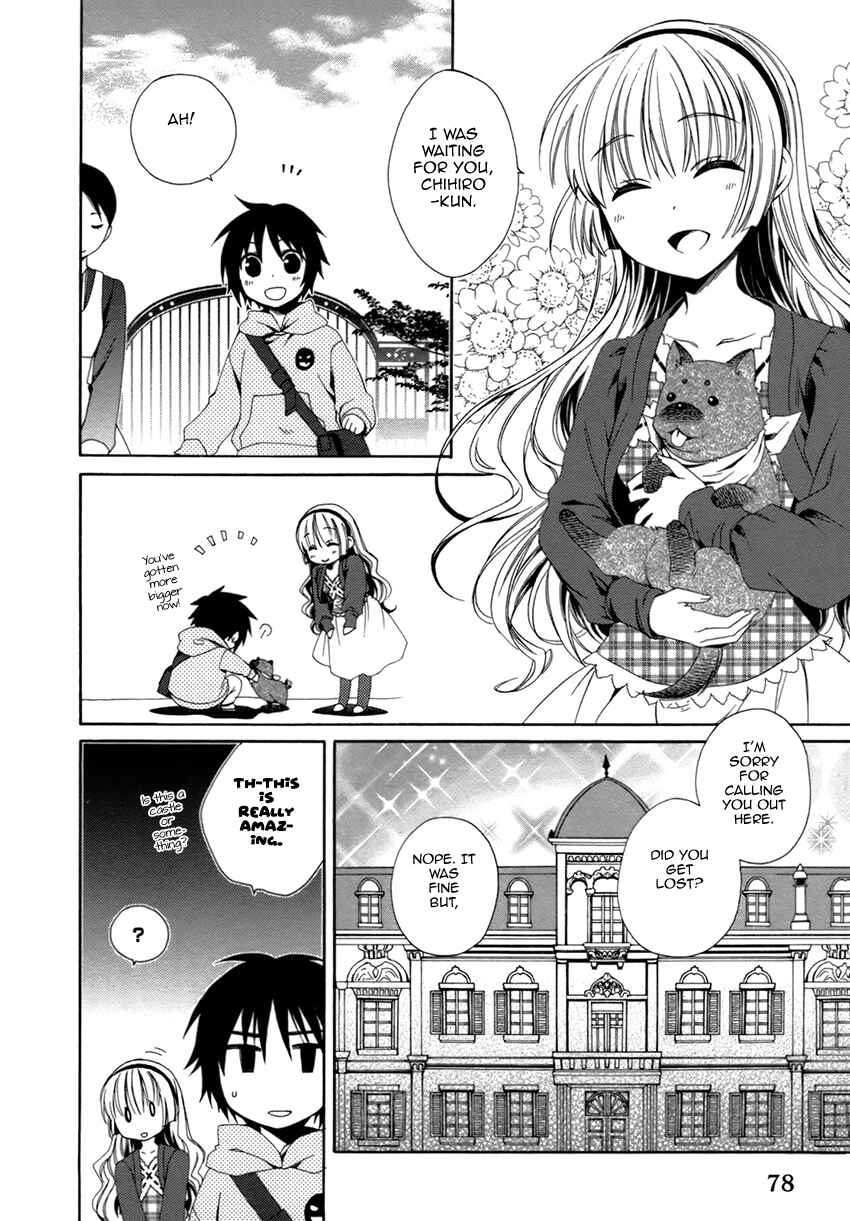 Page 13 Chapter 17 Shounen Maid