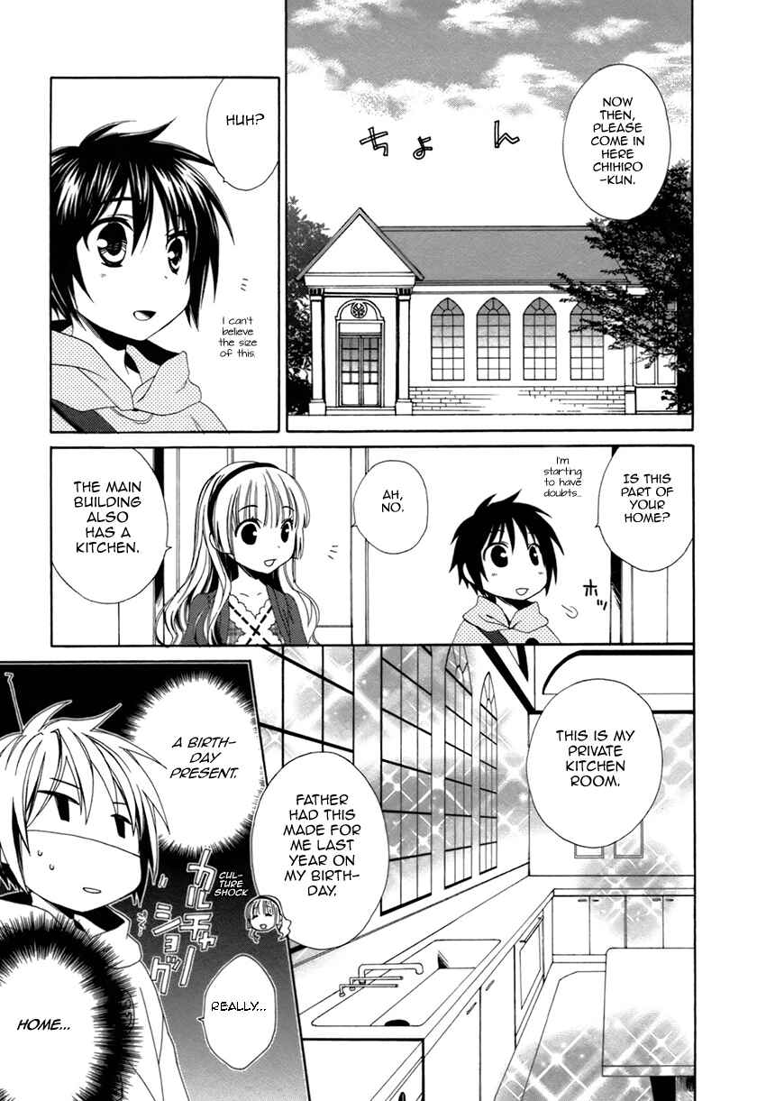 Page 14 Chapter 17 Shounen Maid