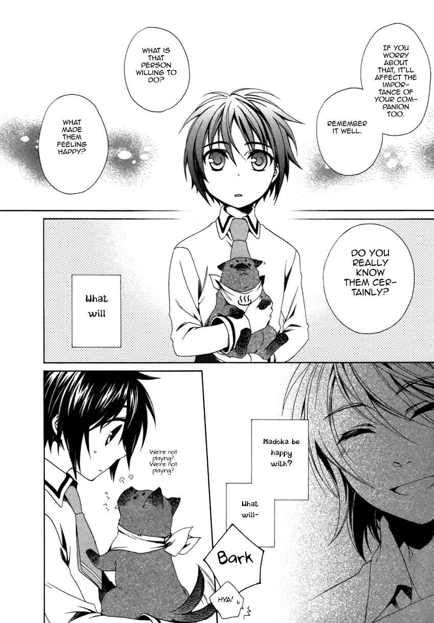 Page 27 Chapter 17 Shounen Maid