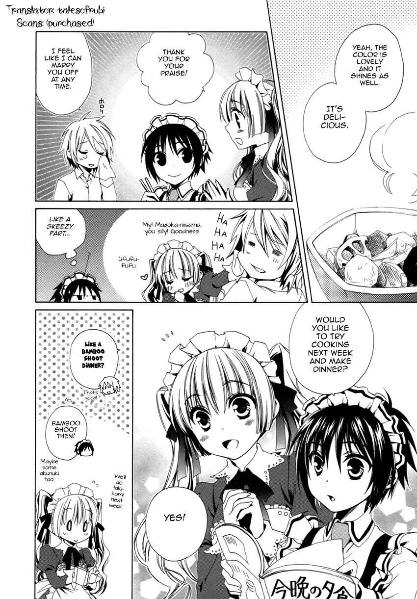 Page 3 Chapter 17 Shounen Maid