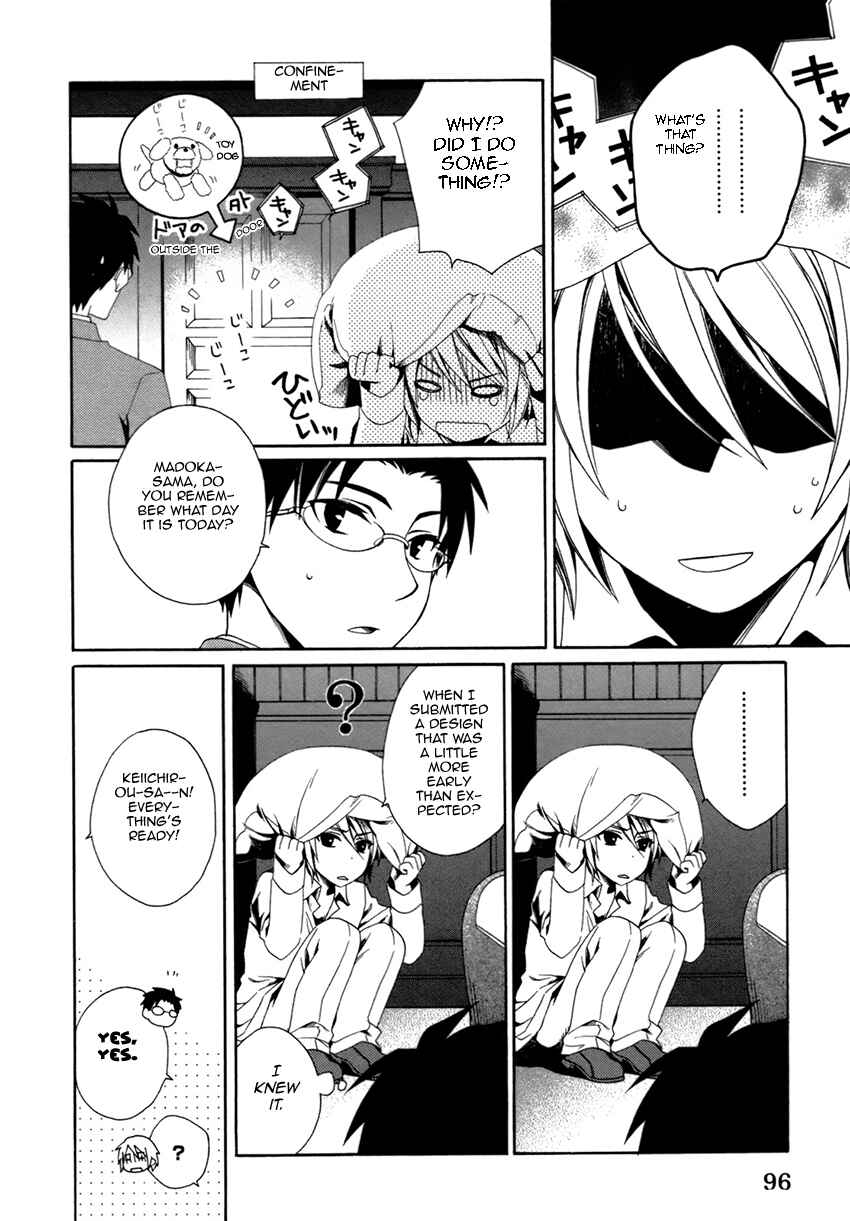 Page 31 Chapter 17 Shounen Maid