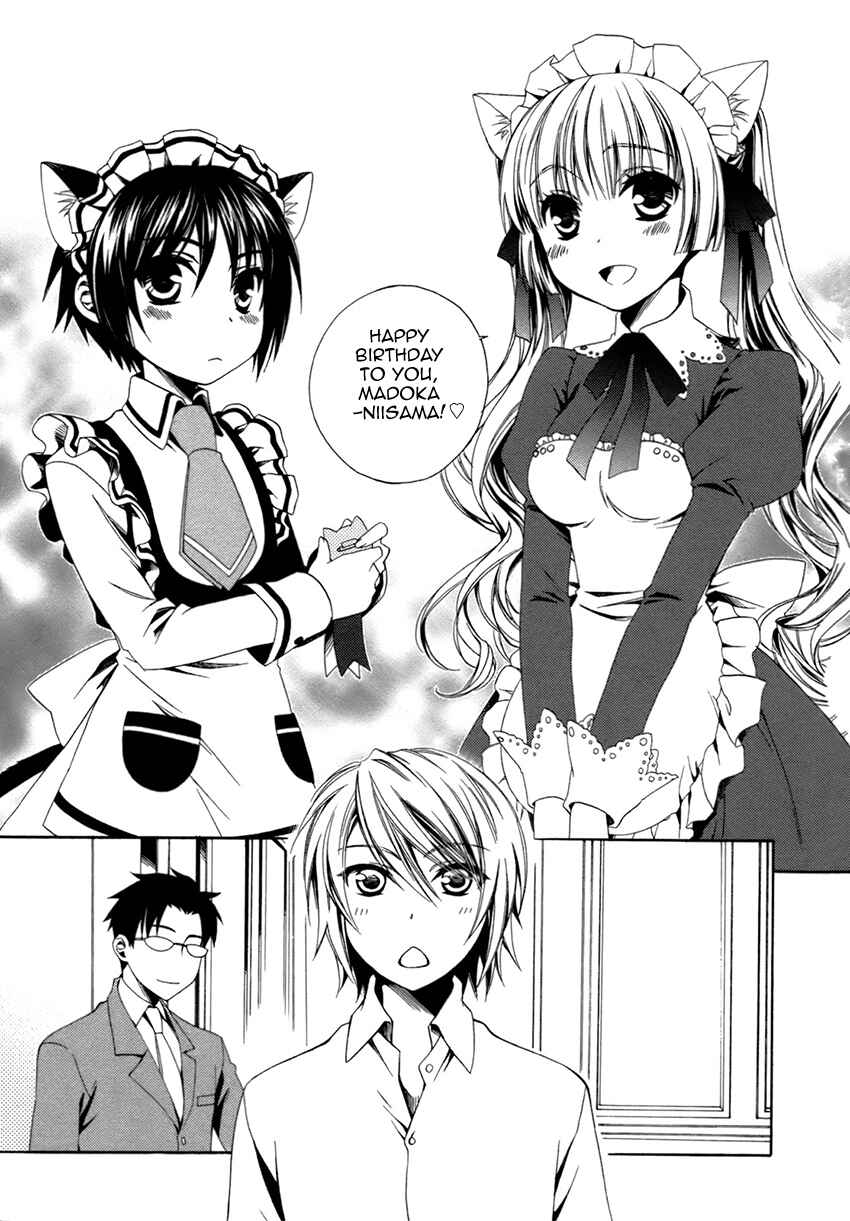 Page 32 Chapter 17 Shounen Maid