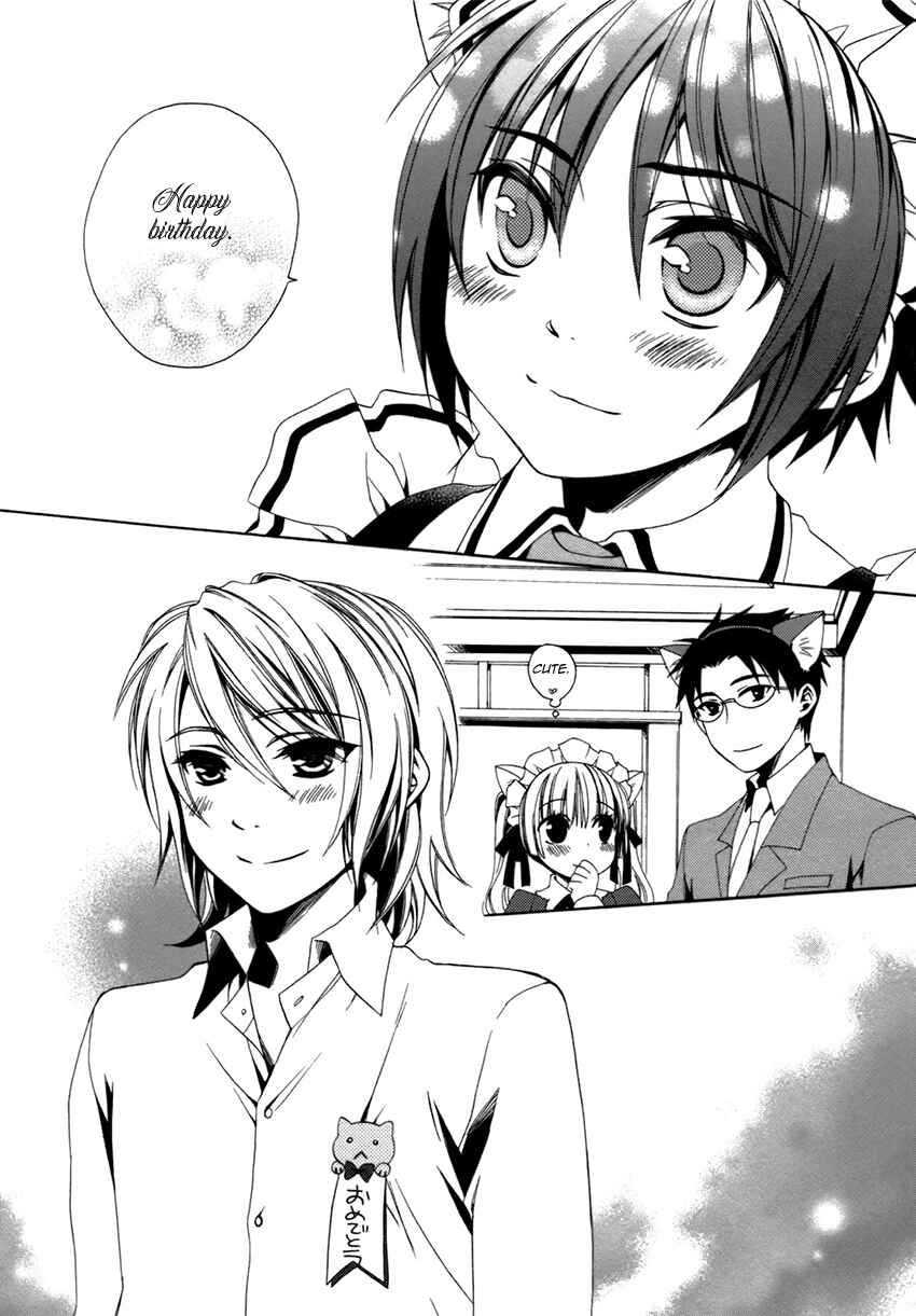 Page 34 Chapter 17 Shounen Maid