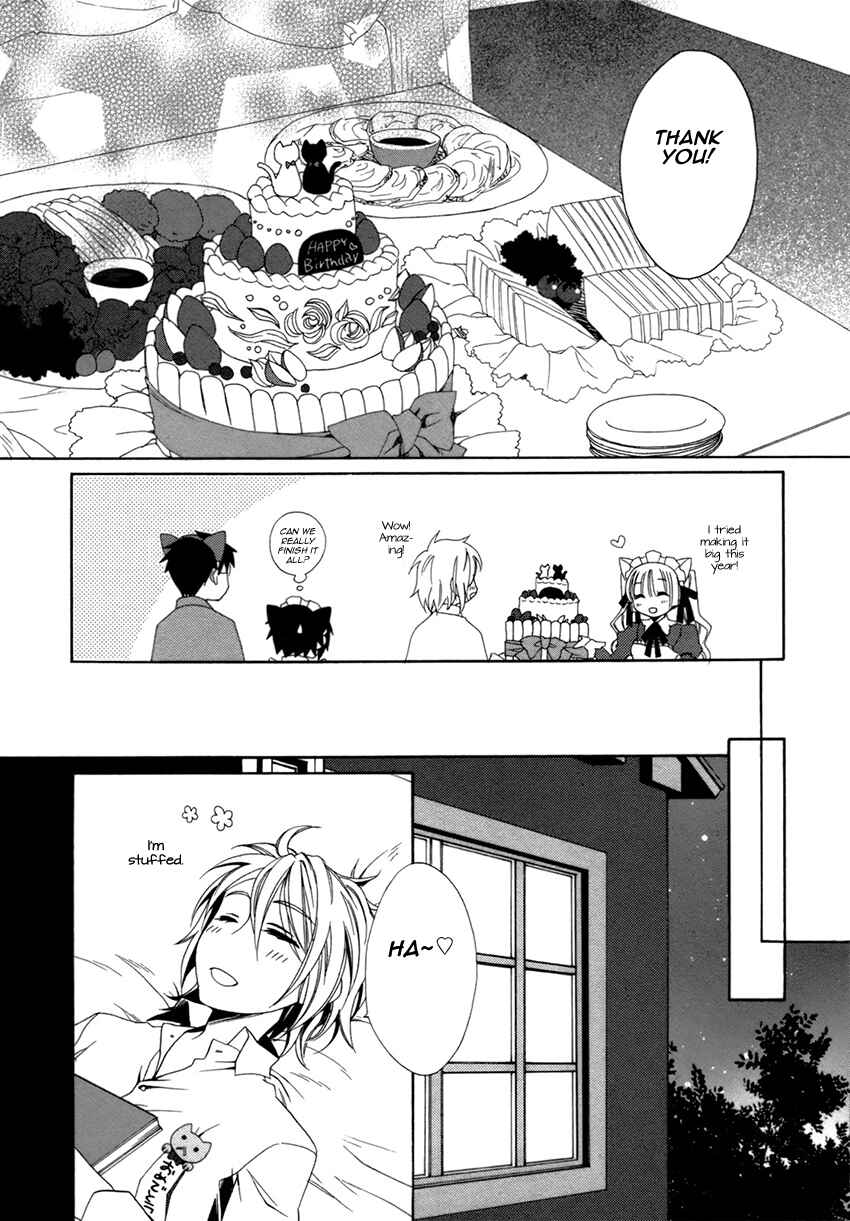 Page 35 Chapter 17 Shounen Maid