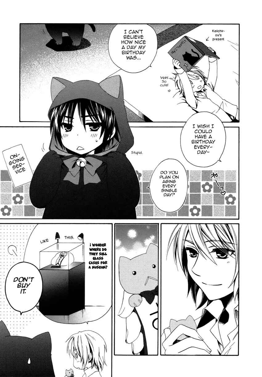 Page 36 Chapter 17 Shounen Maid
