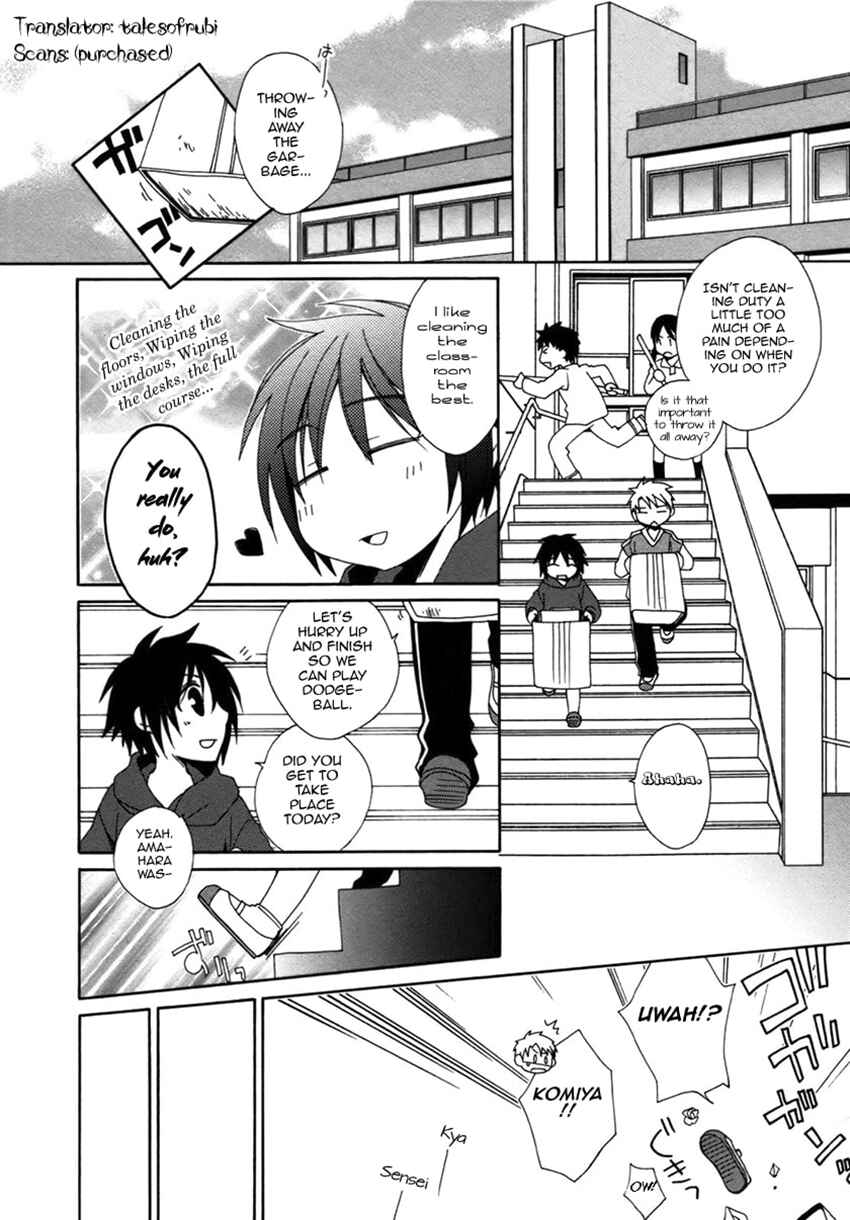 Page 10 Chapter 14 Shounen Maid