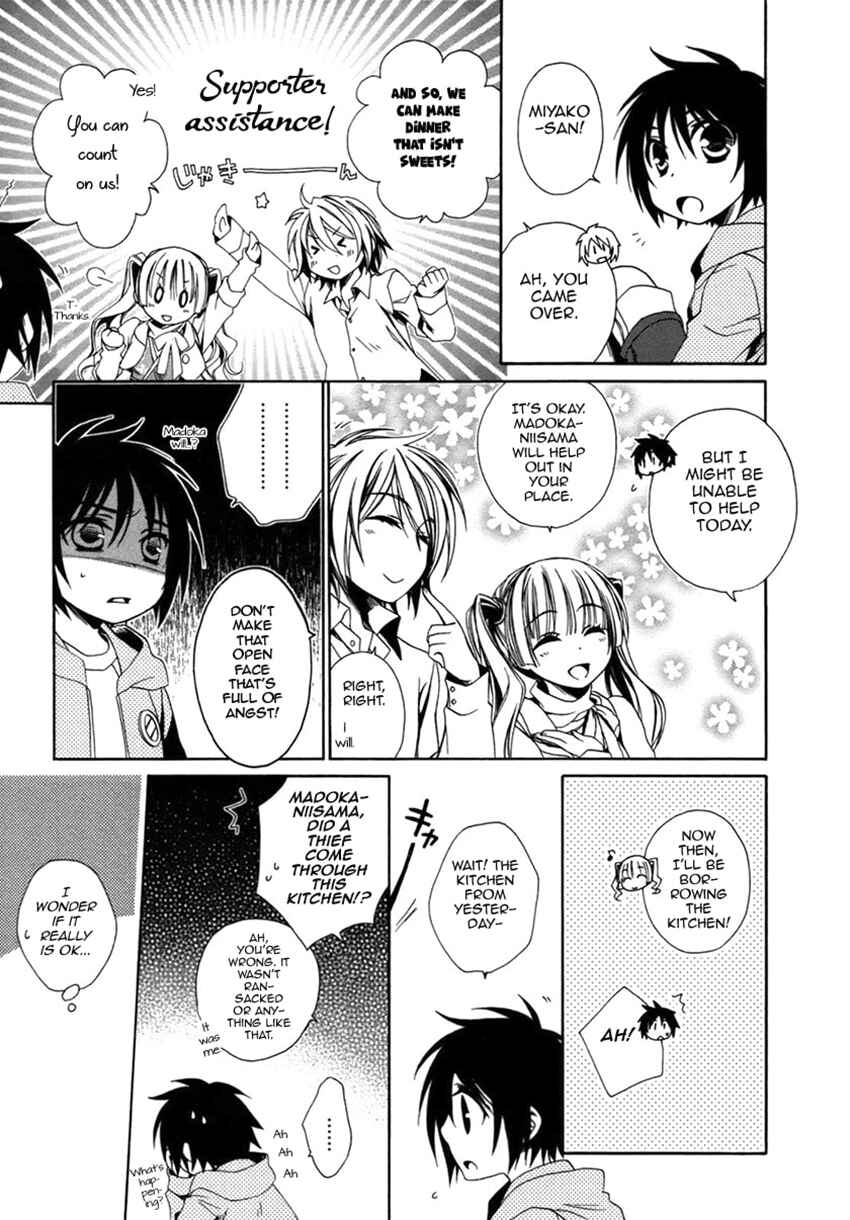 Page 15 Chapter 14 Shounen Maid