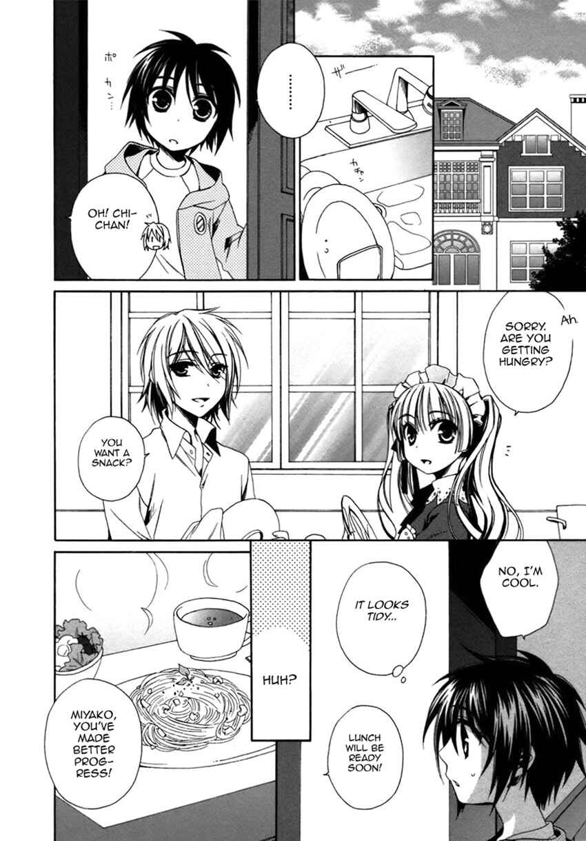 Page 16 Chapter 14 Shounen Maid