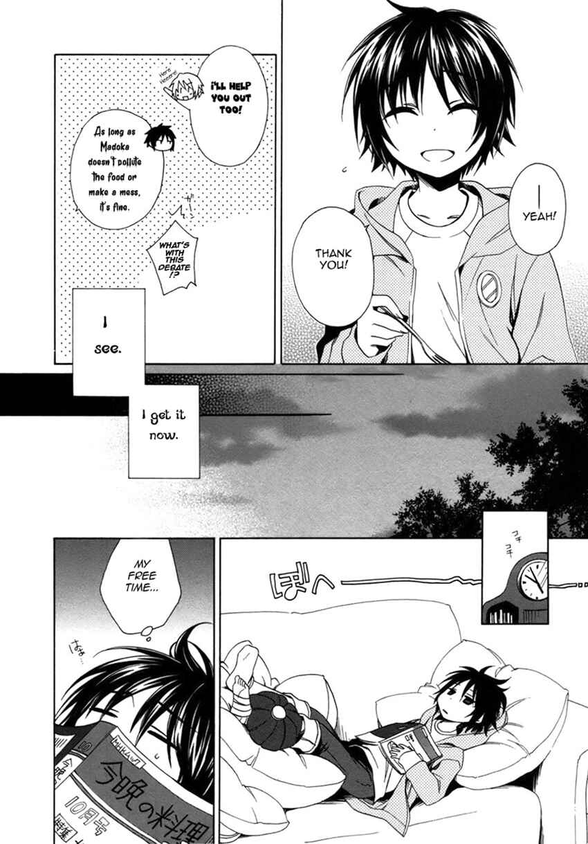 Page 18 Chapter 14 Shounen Maid