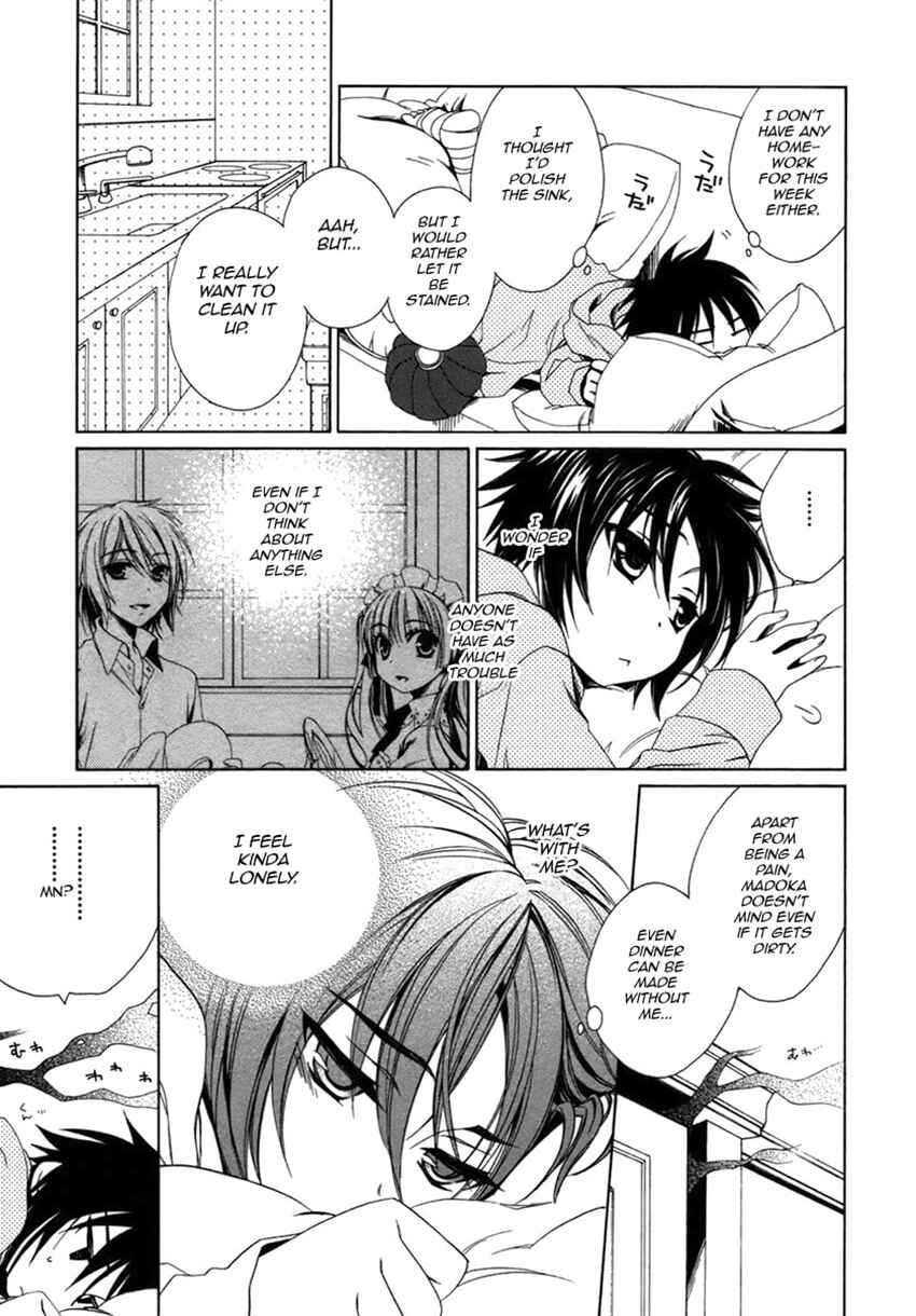 Page 19 Chapter 14 Shounen Maid