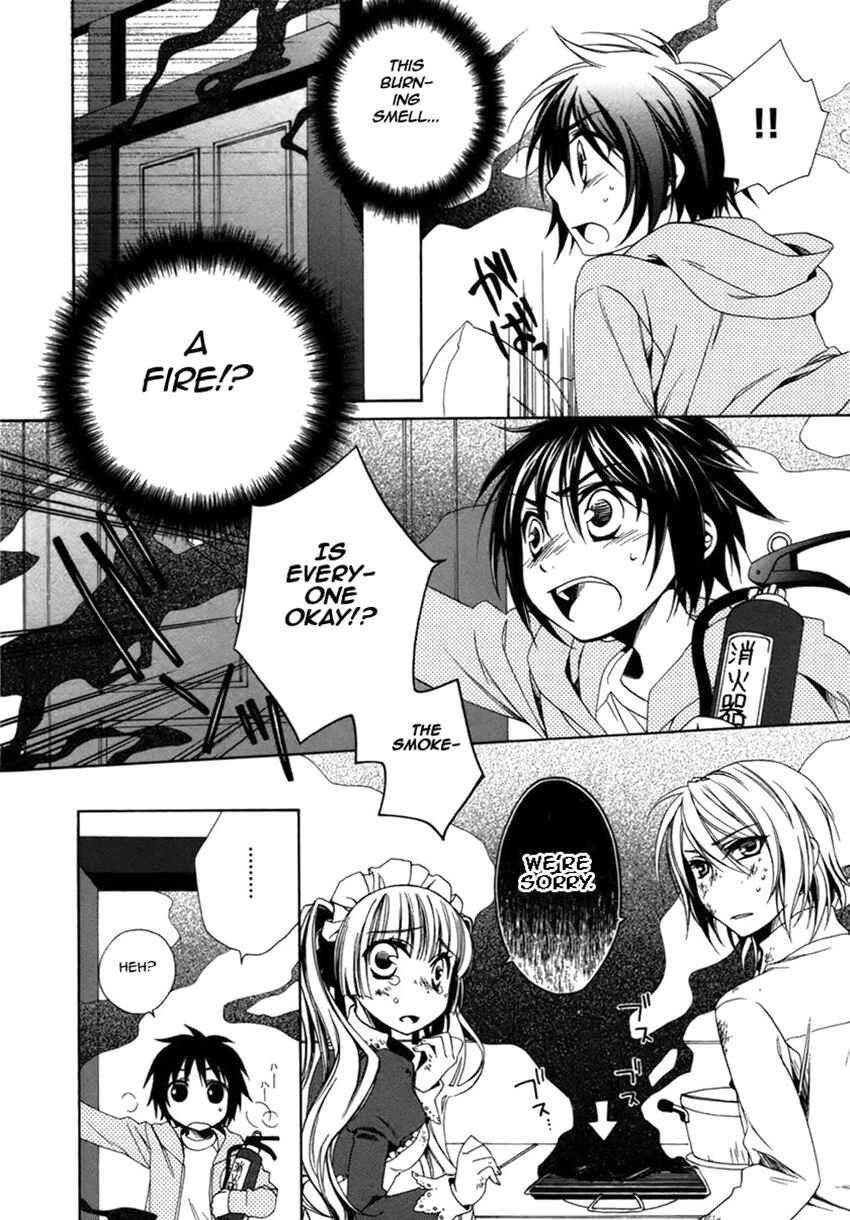 Page 20 Chapter 14 Shounen Maid