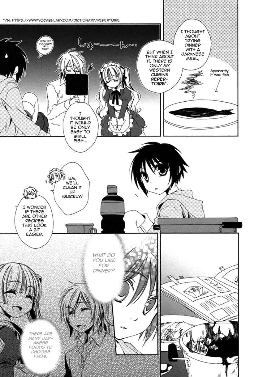 Page 21 Chapter 14 Shounen Maid