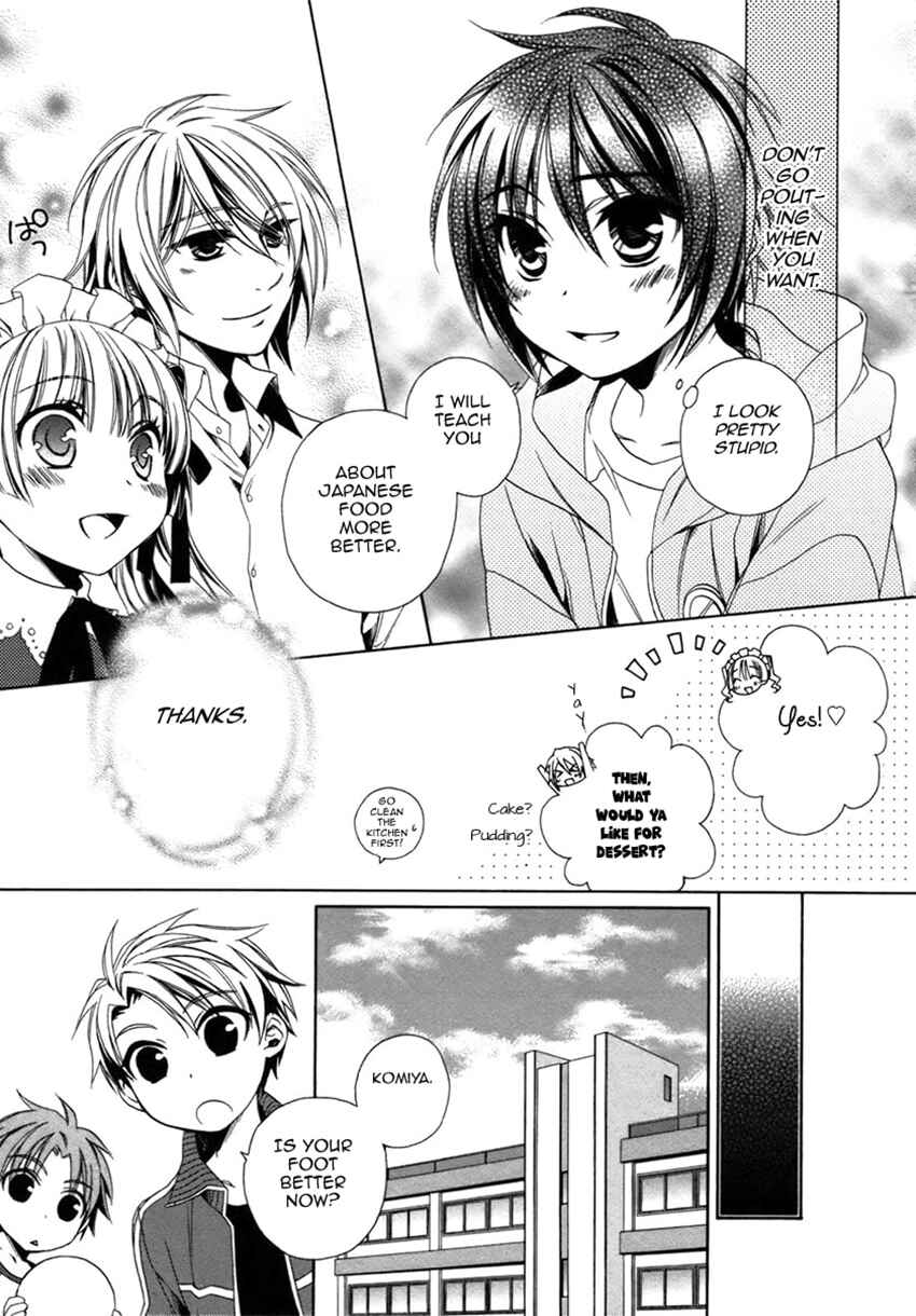 Page 23 Chapter 14 Shounen Maid