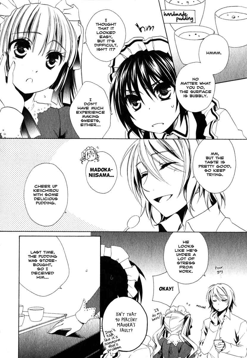 Page 3 Chapter 10 Shounen Maid