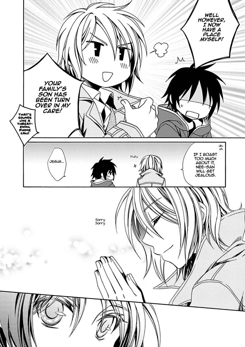Page 11 Chapter 26 Shounen Maid
