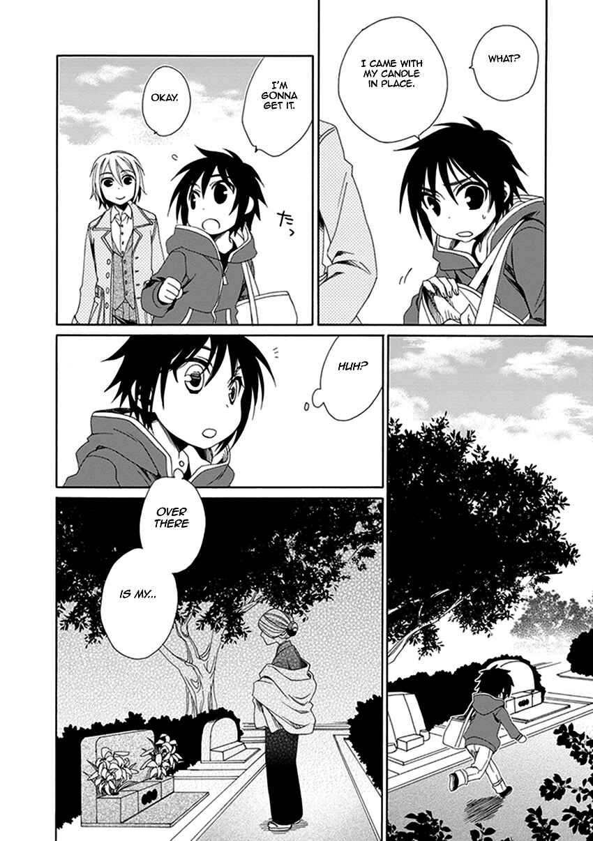 Page 15 Chapter 26 Shounen Maid