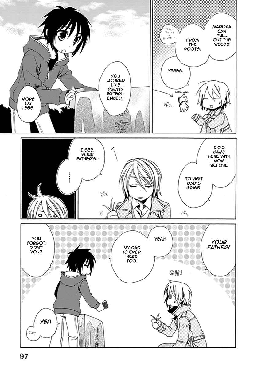 Page 6 Chapter 26 Shounen Maid