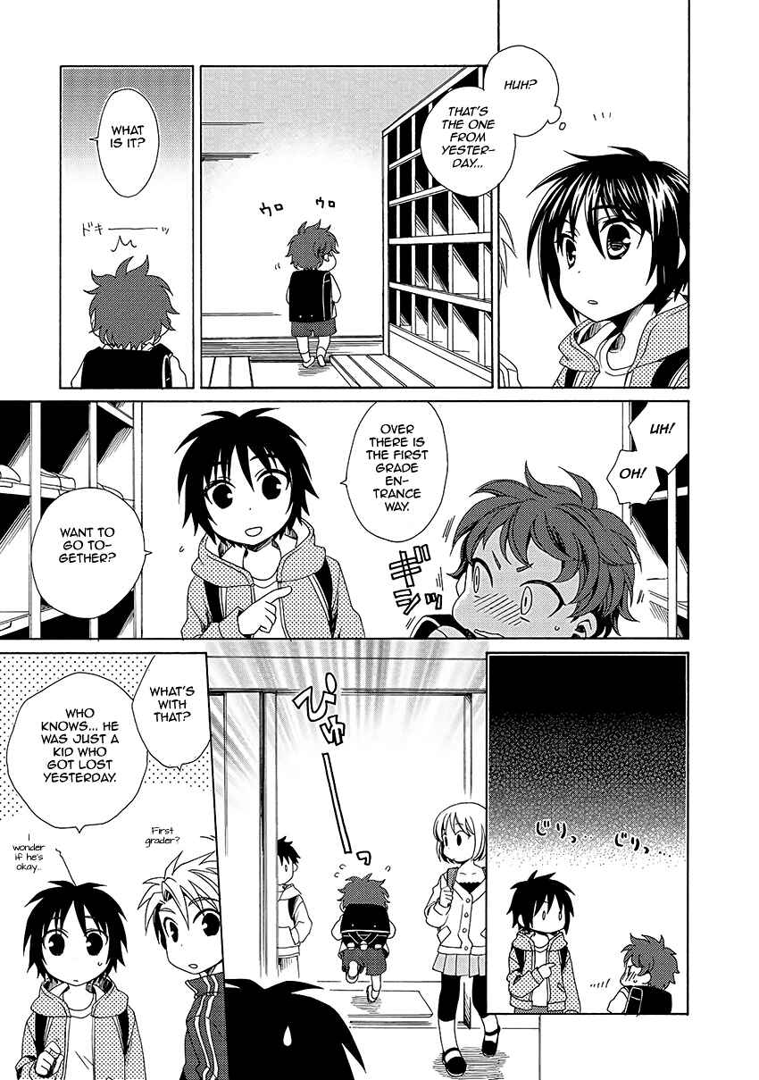 Page 10 Chapter 29 Shounen Maid