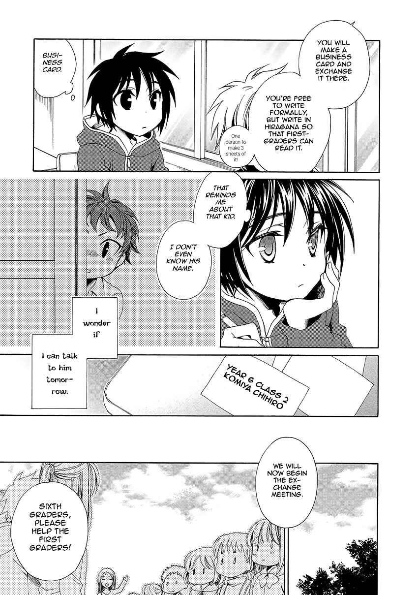 Page 24 Chapter 29 Shounen Maid