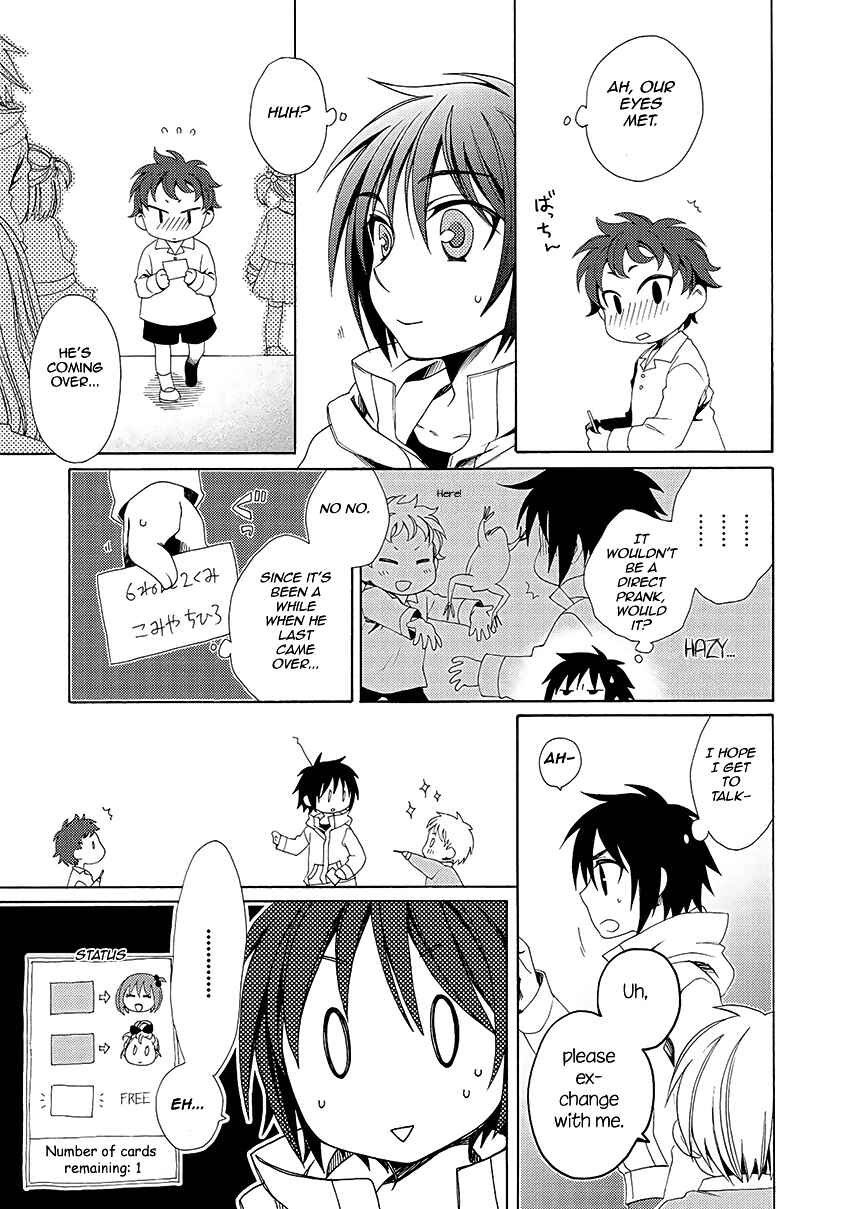 Page 26 Chapter 29 Shounen Maid