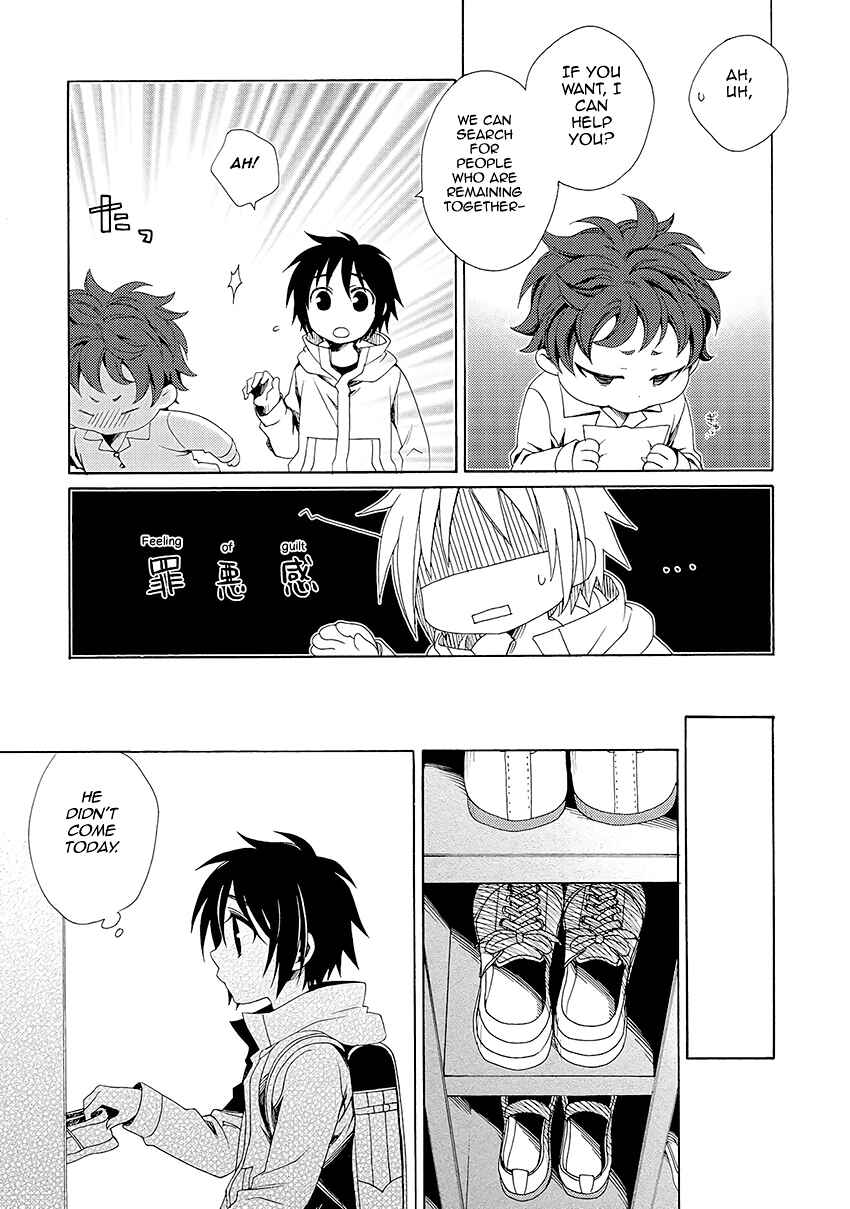 Page 28 Chapter 29 Shounen Maid