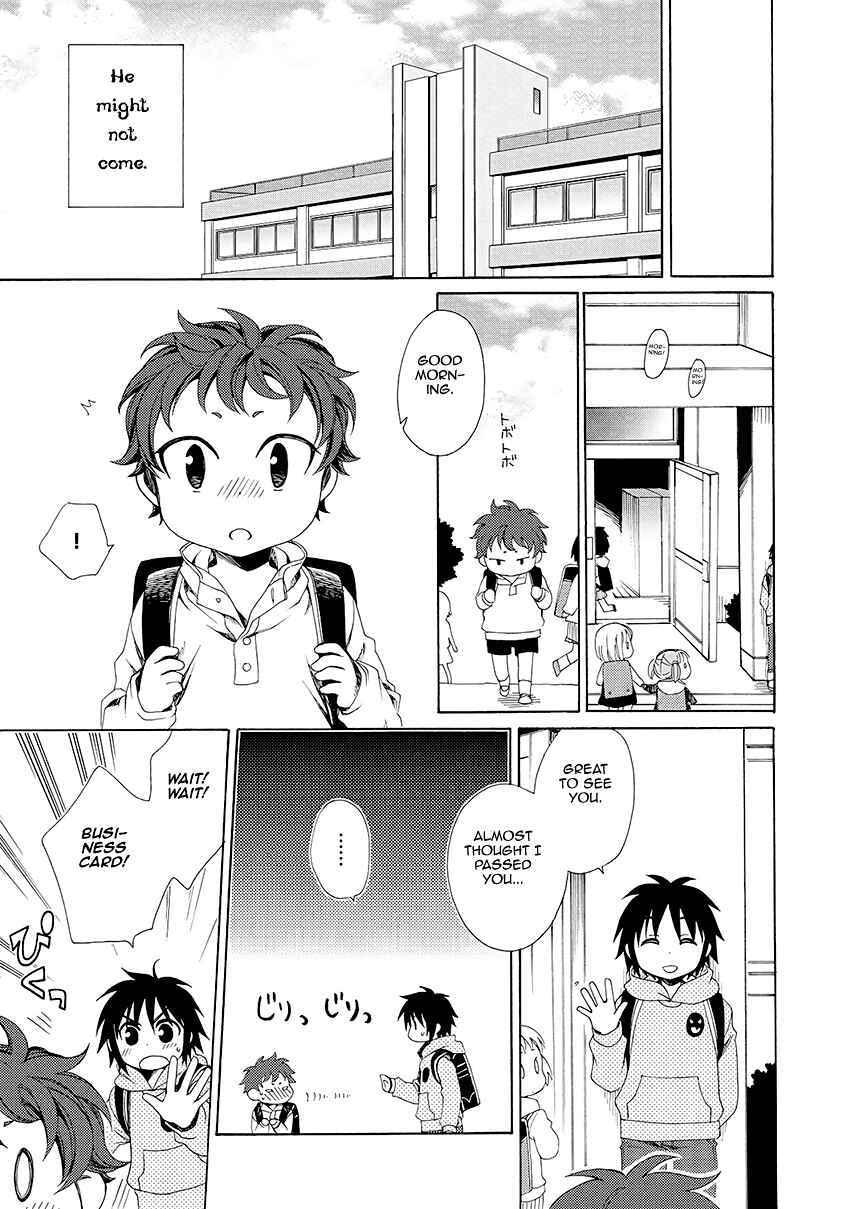Page 32 Chapter 29 Shounen Maid