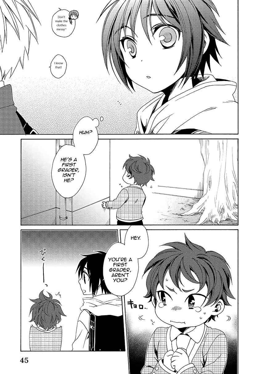 Page 6 Chapter 29 Shounen Maid