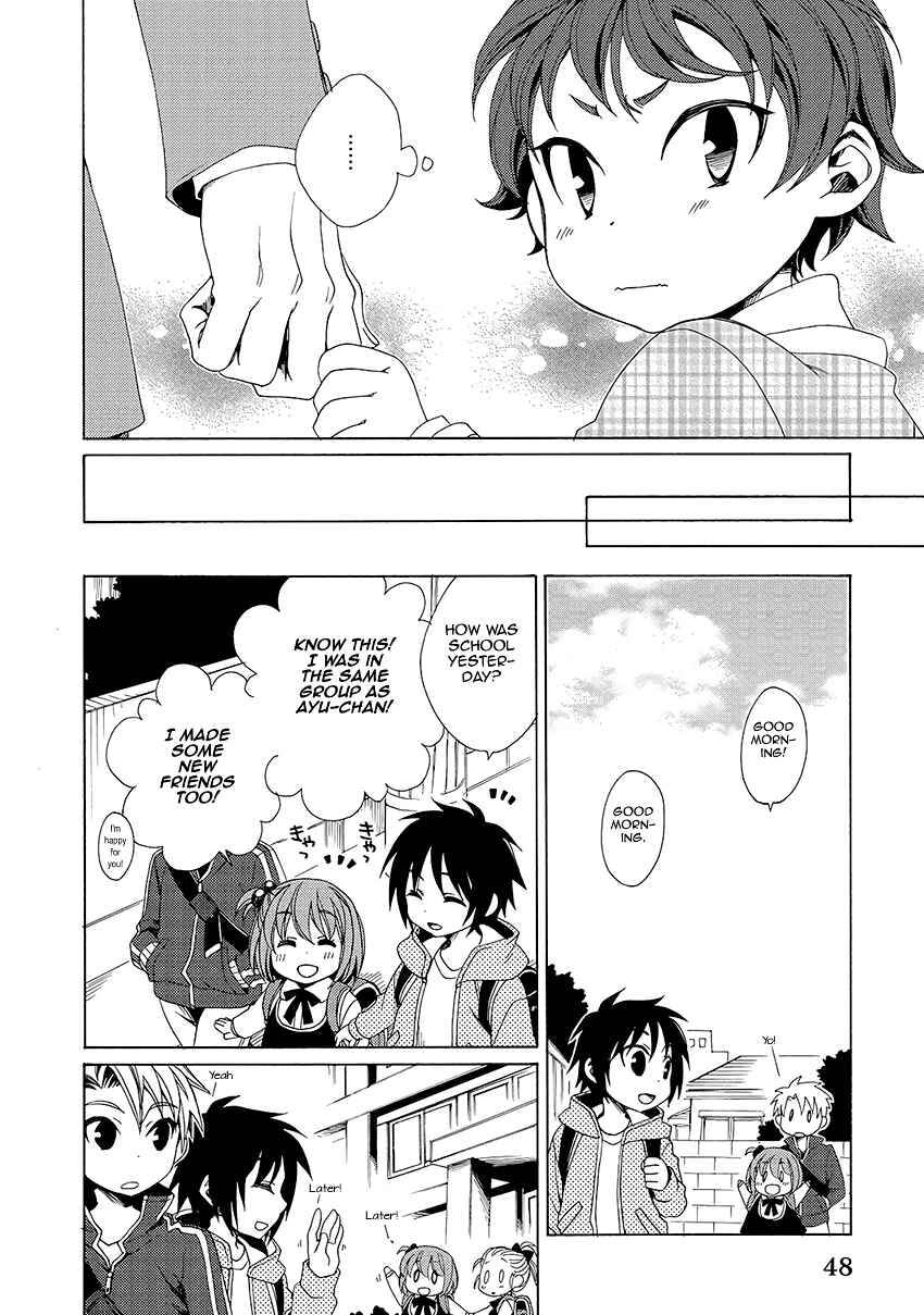 Page 9 Chapter 29 Shounen Maid